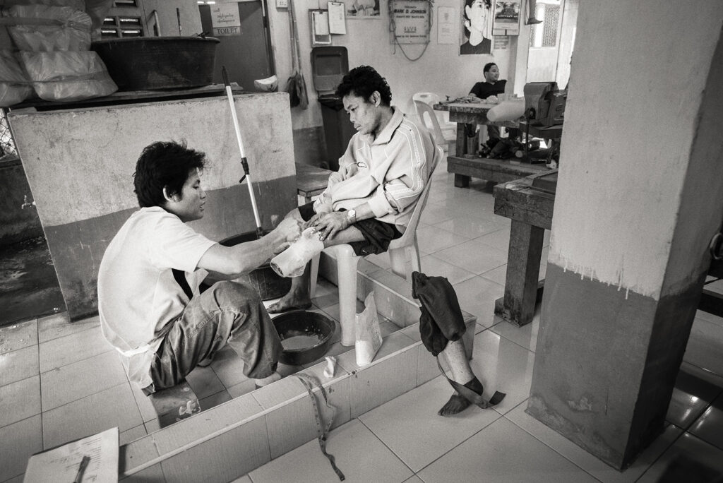 Medical Treatment